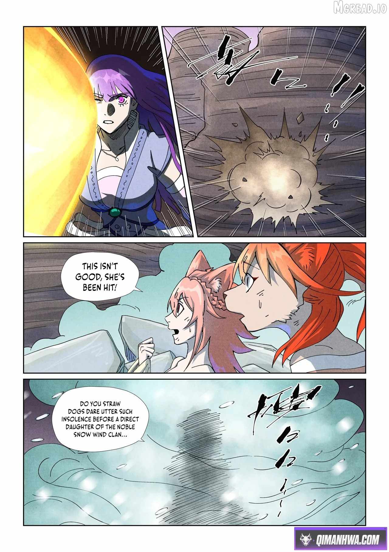 TALES OF DEMONS AND GODS Chapter 517.1 - Page 4 in English