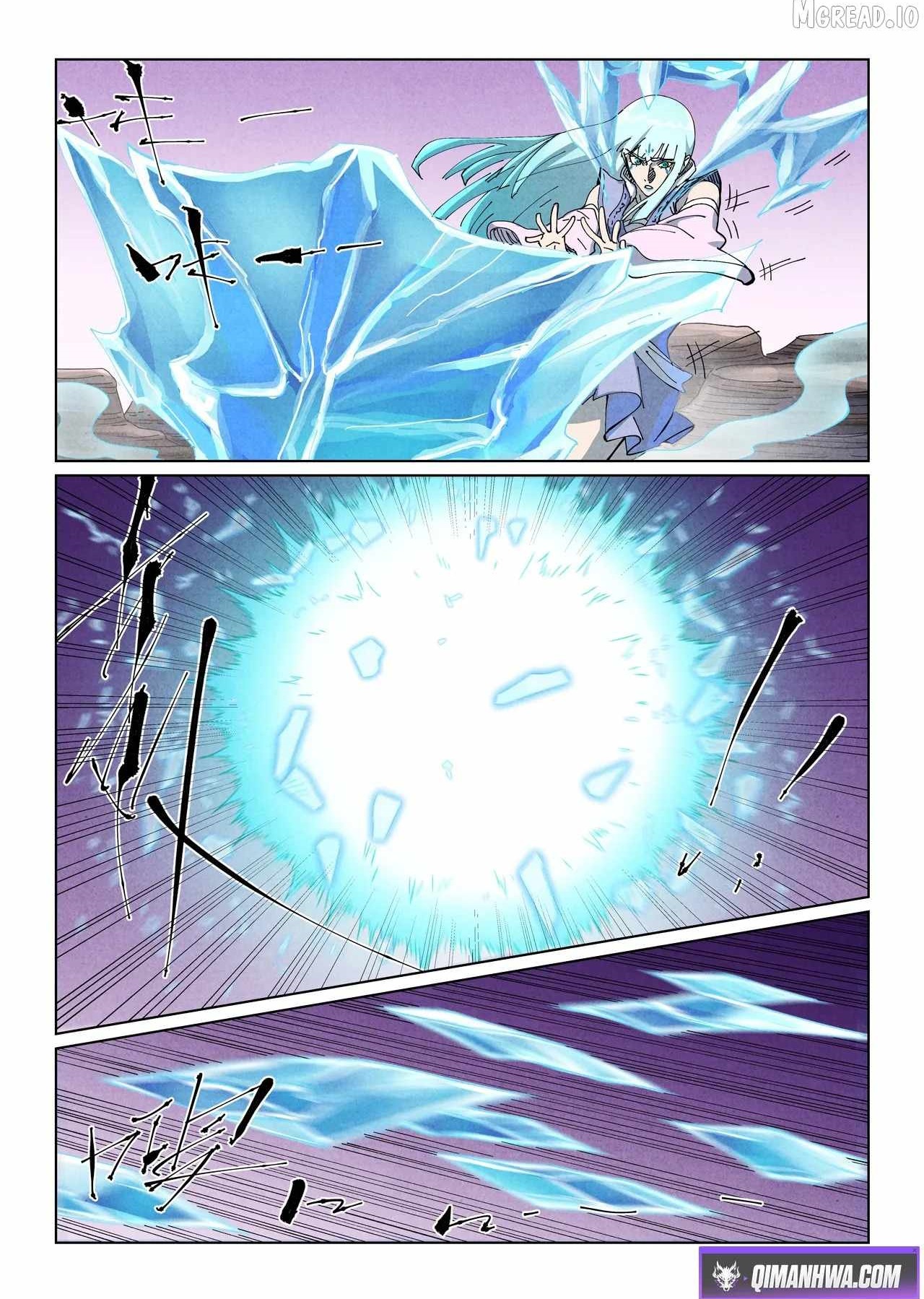 TALES OF DEMONS AND GODS Chapter 517.1 - Page 9 in English