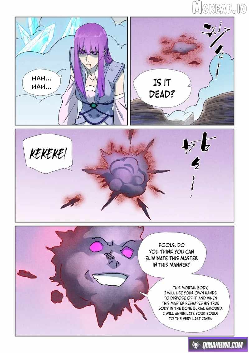 TALES OF DEMONS AND GODS Chapter 517.6 - Page 3 in English