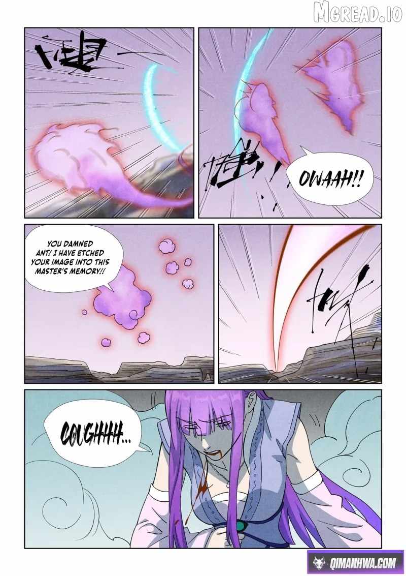 TALES OF DEMONS AND GODS Chapter 517.6 - Page 5 in English