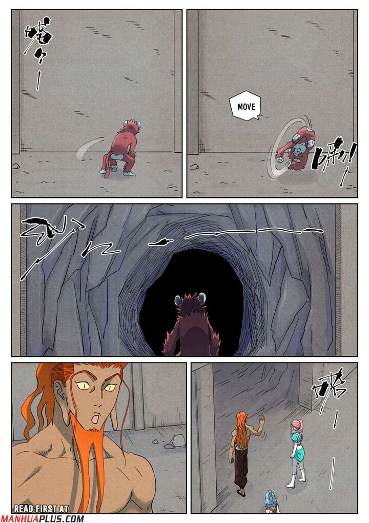 TALES OF DEMONS AND GODS Chapter 518.5 - Page 6 in English