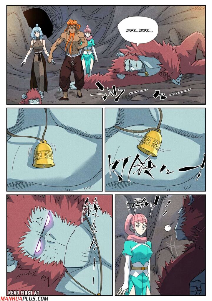 TALES OF DEMONS AND GODS Chapter 518.5 - Page 8 in English
