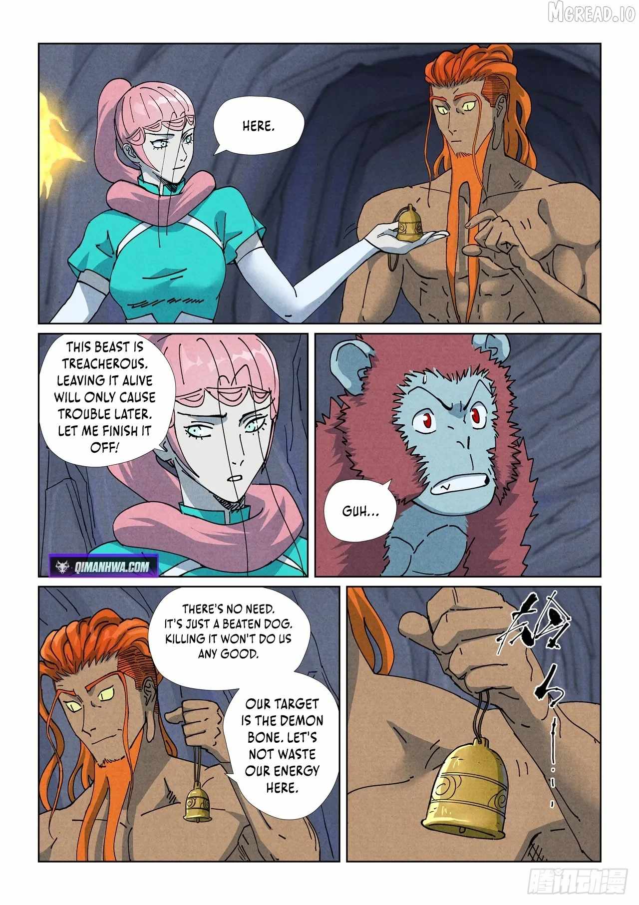 TALES OF DEMONS AND GODS Chapter 519.6 - Page 3 in English