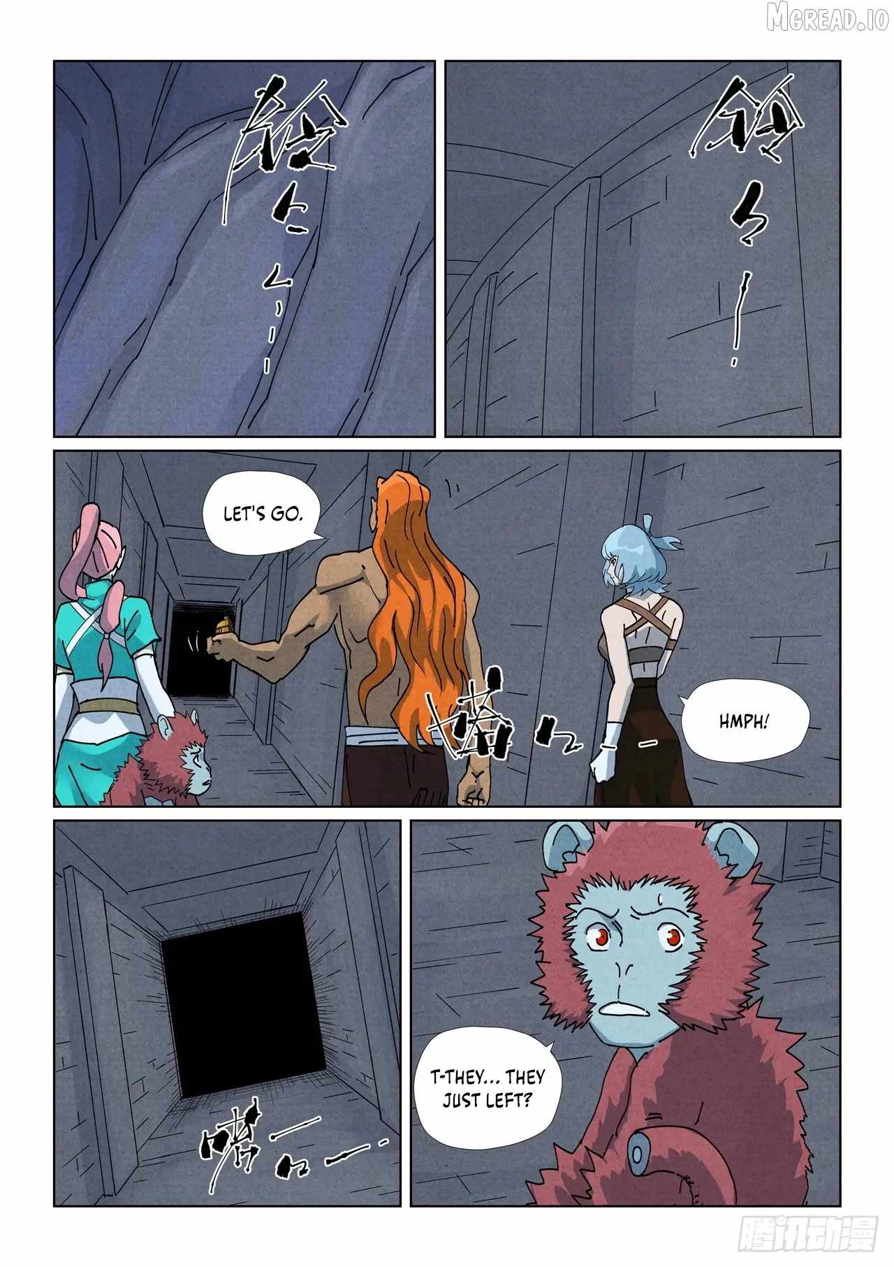 TALES OF DEMONS AND GODS Chapter 519.6 - Page 4 in English