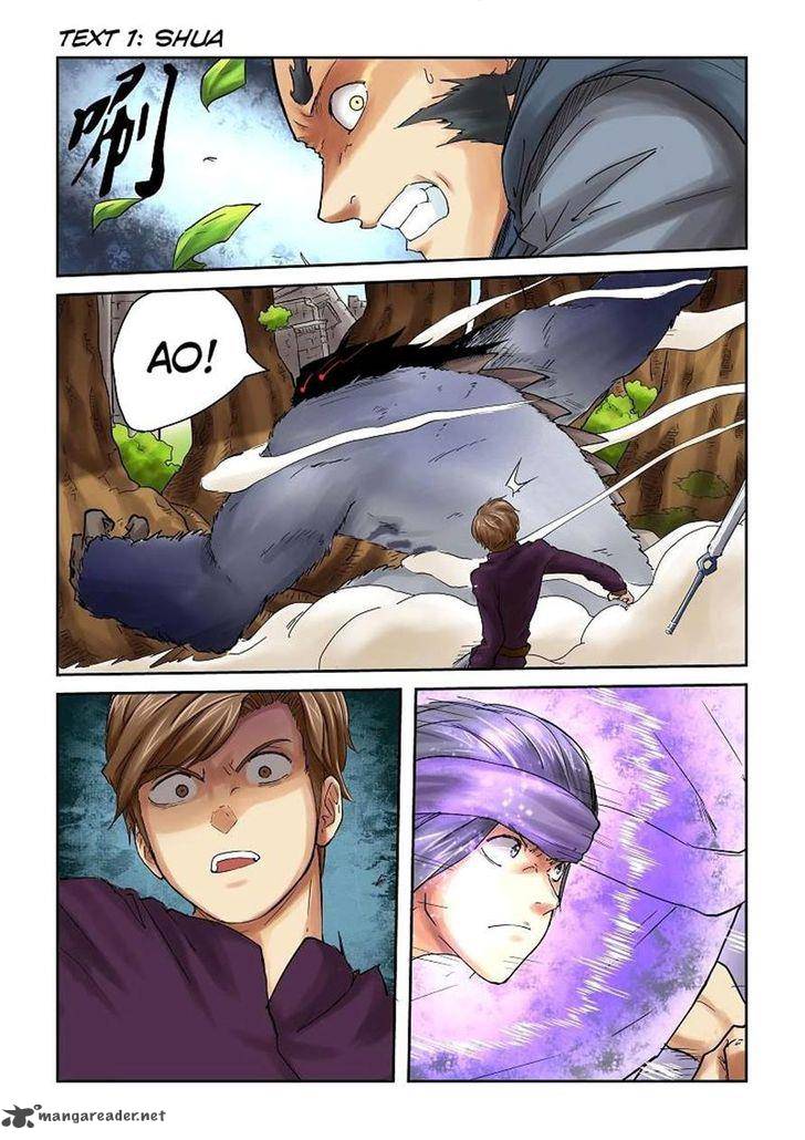 TALES OF DEMONS AND GODS Chapter 55 - Page 6 in English