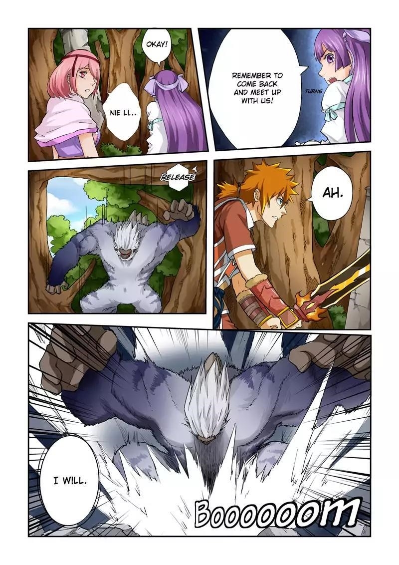 TALES OF DEMONS AND GODS Chapter 56 - Page 4 in English