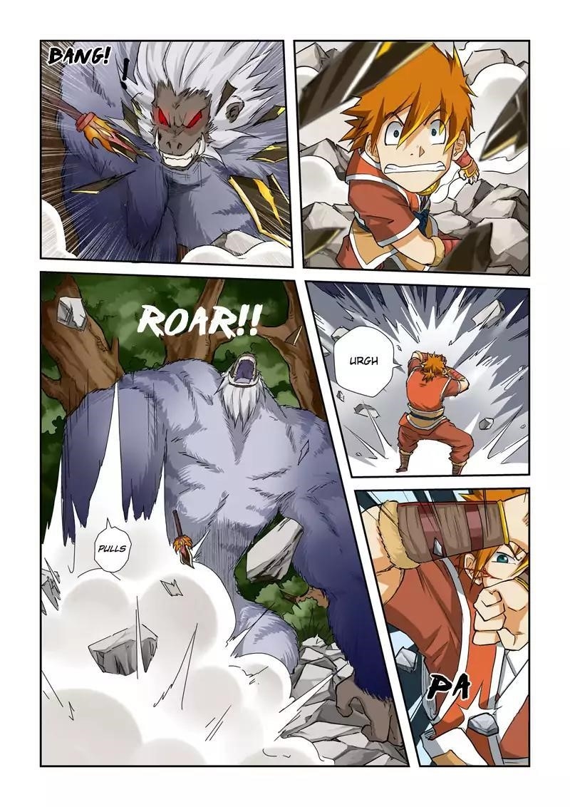 TALES OF DEMONS AND GODS Chapter 56 - Page 7 in English