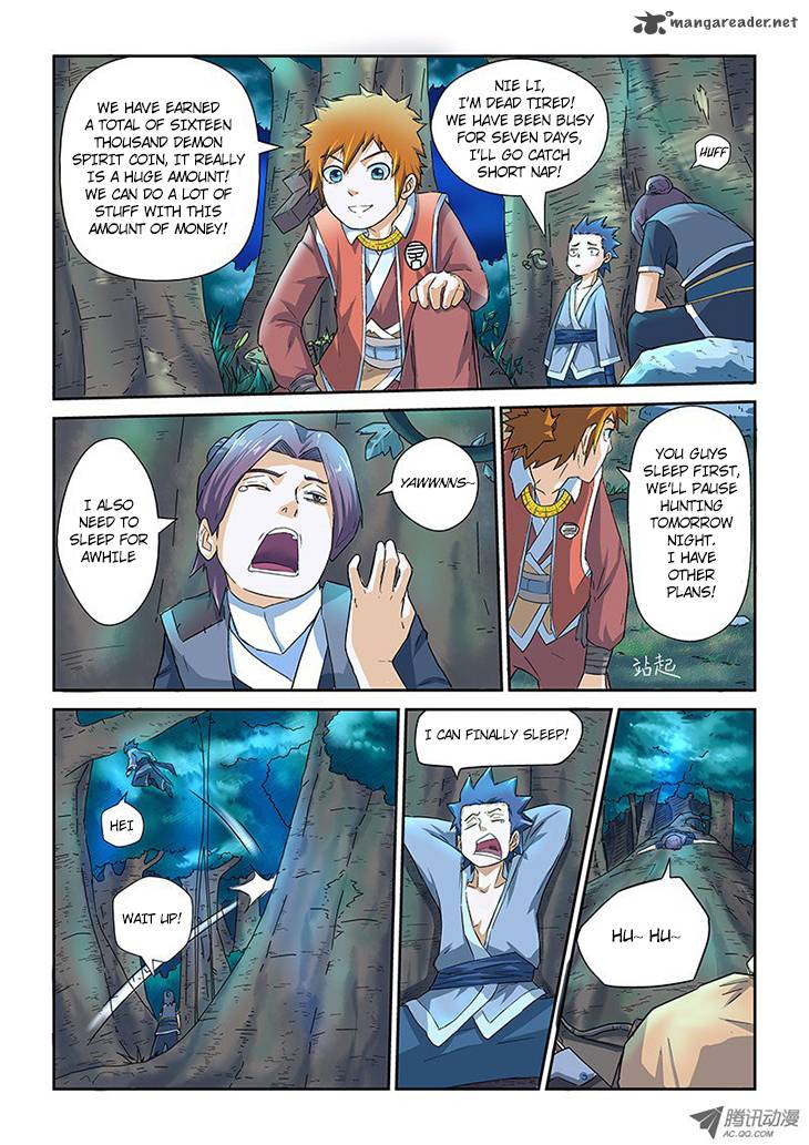 TALES OF DEMONS AND GODS Chapter 6 - Page 16 in English