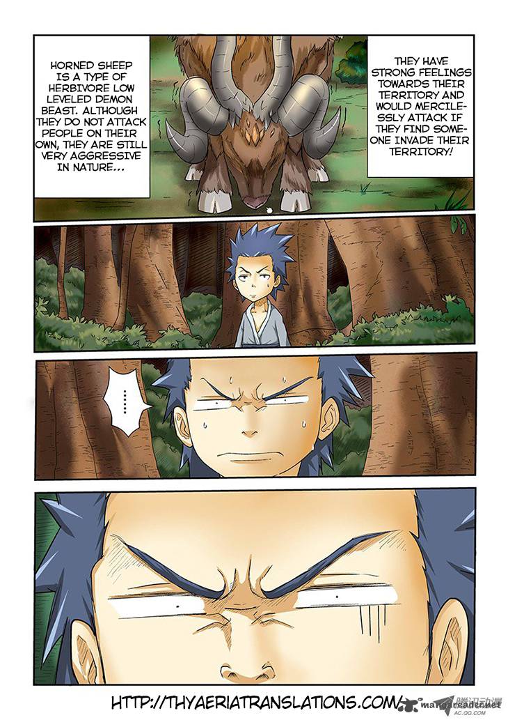 TALES OF DEMONS AND GODS Chapter 6 - Page 3 in English