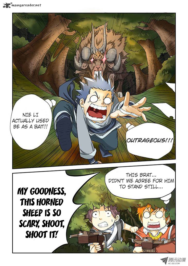 TALES OF DEMONS AND GODS Chapter 6 - Page 4 in English
