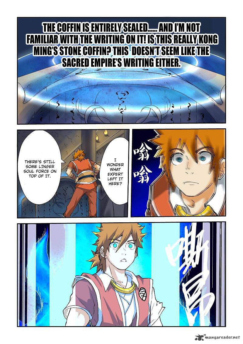 TALES OF DEMONS AND GODS Chapter 62 - Page 6 in English