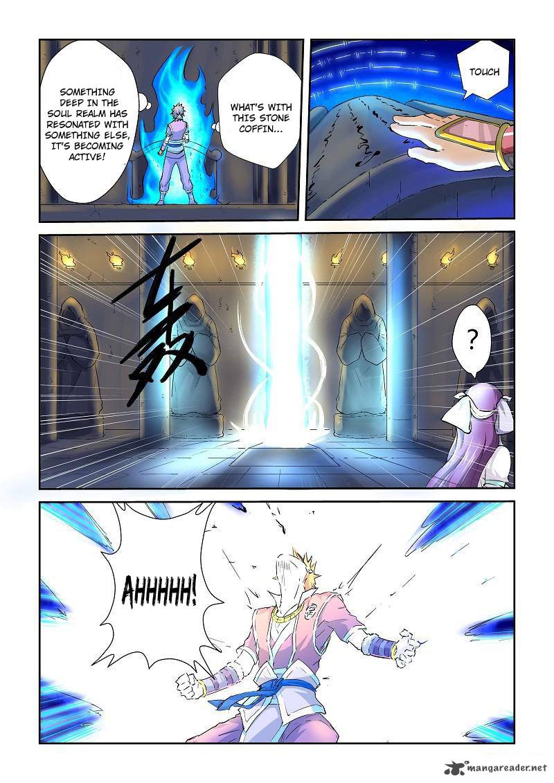 TALES OF DEMONS AND GODS Chapter 62 - Page 7 in English