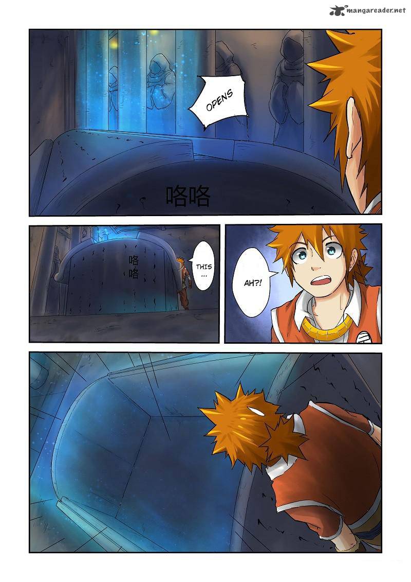 TALES OF DEMONS AND GODS Chapter 63 - Page 7 in English