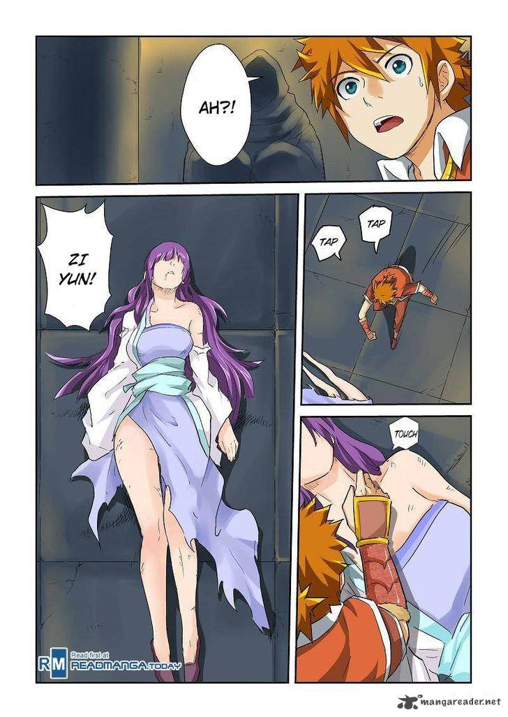 TALES OF DEMONS AND GODS Chapter 64 - Page 4 in English