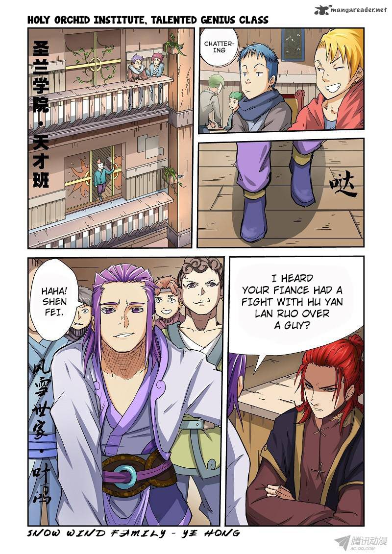 TALES OF DEMONS AND GODS Chapter 69 - Page 6 in English