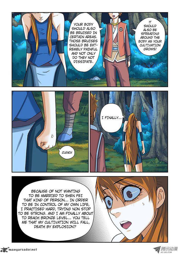 TALES OF DEMONS AND GODS Chapter 7 - Page 12 in English