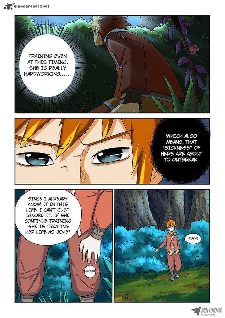 TALES OF DEMONS AND GODS Chapter 7 - Page 5 in English