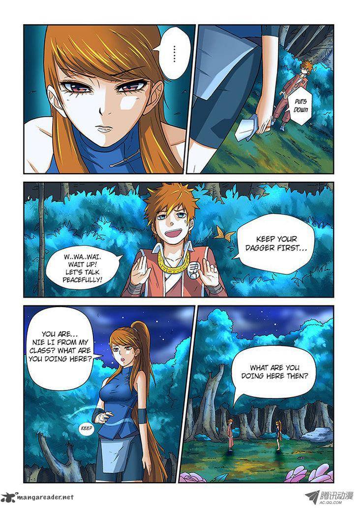 TALES OF DEMONS AND GODS Chapter 7 - Page 7 in English
