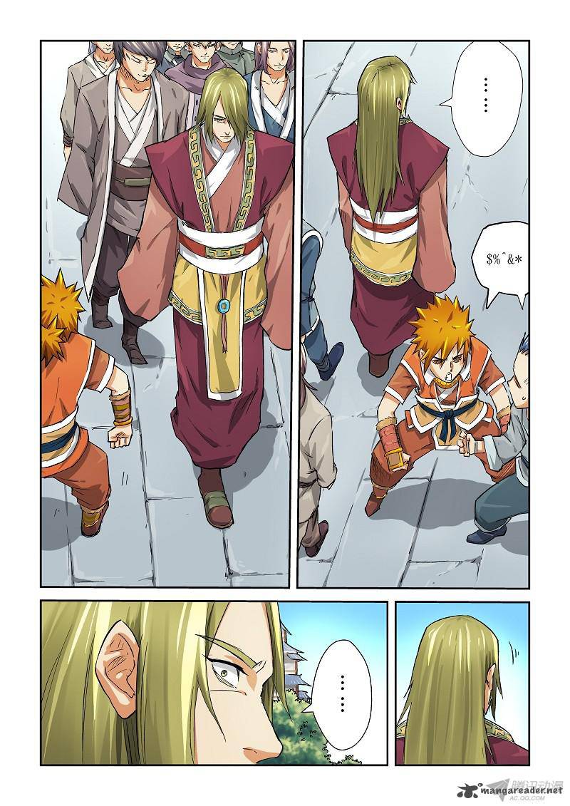 TALES OF DEMONS AND GODS Chapter 70 - Page 7 in English