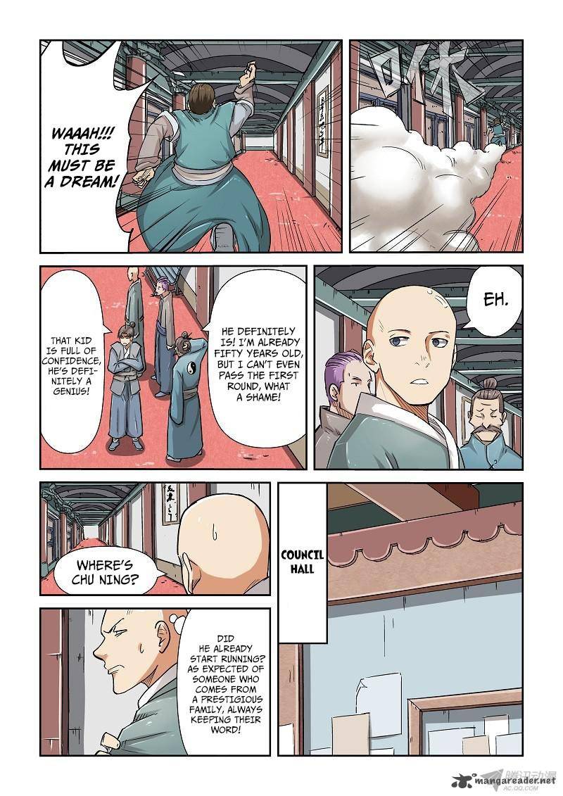 TALES OF DEMONS AND GODS Chapter 75 - Page 5 in English