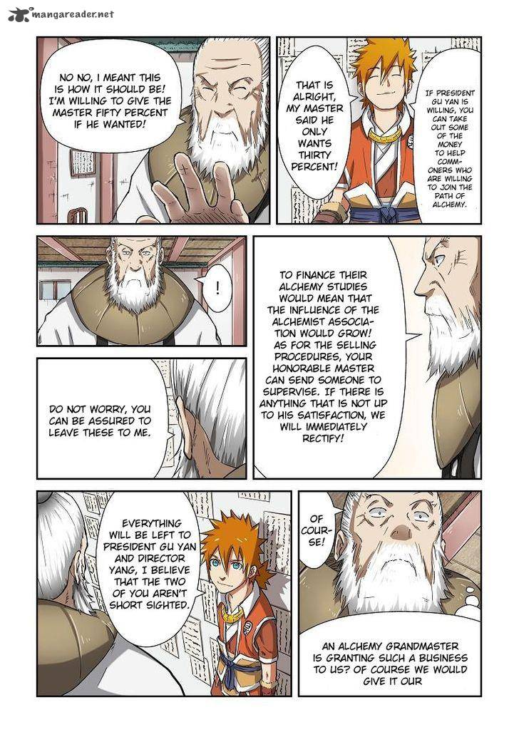 TALES OF DEMONS AND GODS Chapter 77 - Page 7 in English