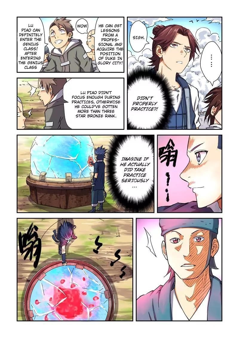 TALES OF DEMONS AND GODS Chapter 82.5 - Page 6 in English