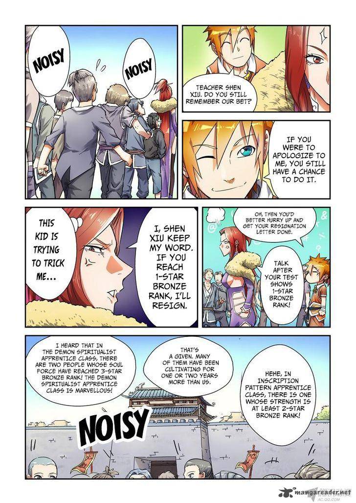 TALES OF DEMONS AND GODS Chapter 82 - Page 3 in English