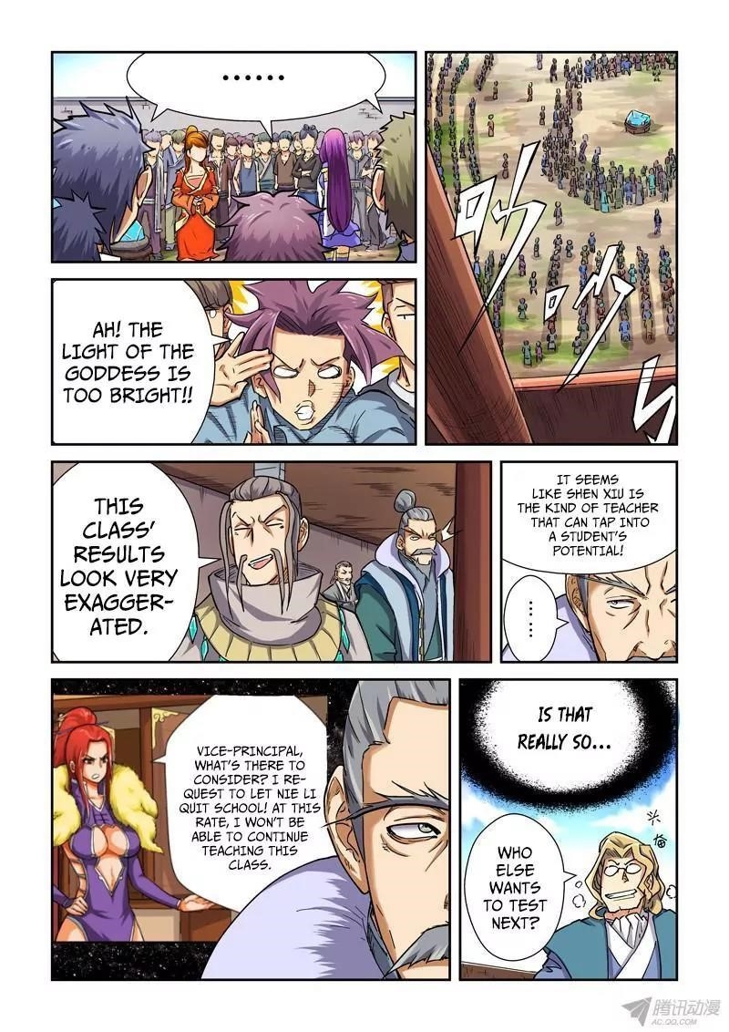 TALES OF DEMONS AND GODS Chapter 83.5 - Page 5 in English