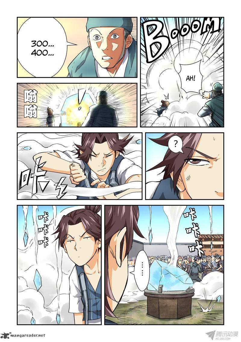 TALES OF DEMONS AND GODS Chapter 83 - Page 5 in English