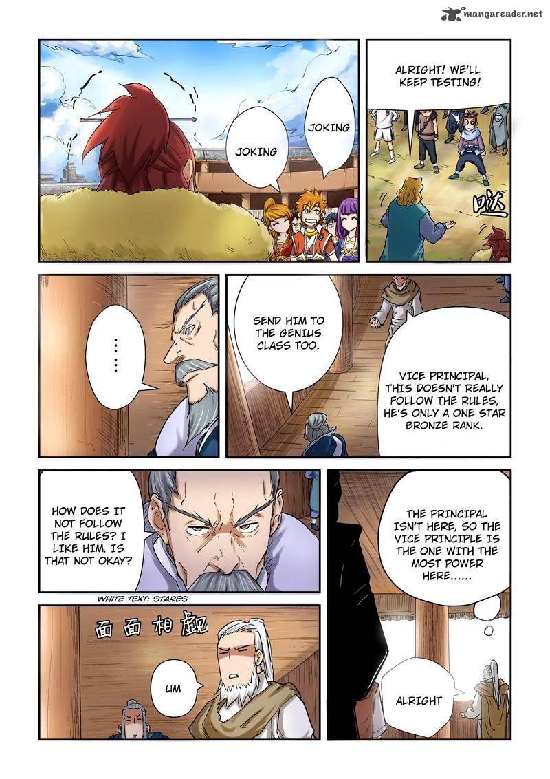 TALES OF DEMONS AND GODS Chapter 84 - Page 5 in English