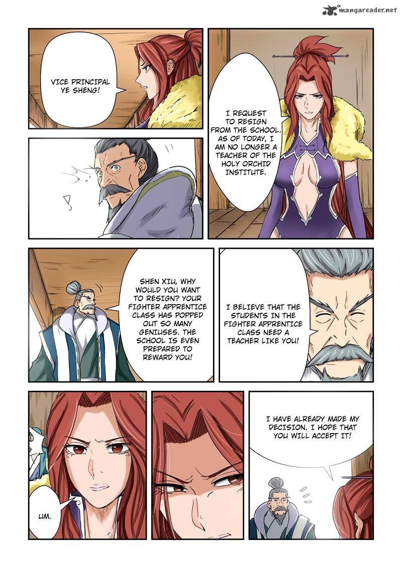 TALES OF DEMONS AND GODS Chapter 84 - Page 7 in English
