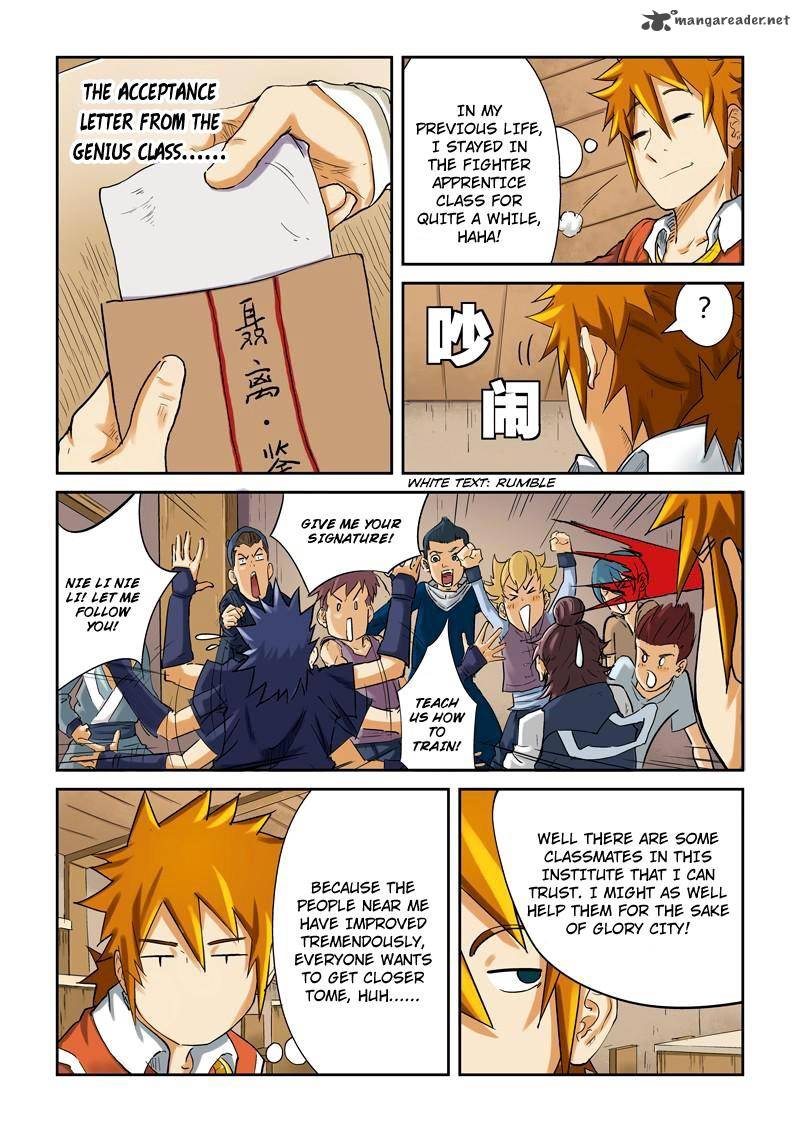 TALES OF DEMONS AND GODS Chapter 84 - Page 9 in English