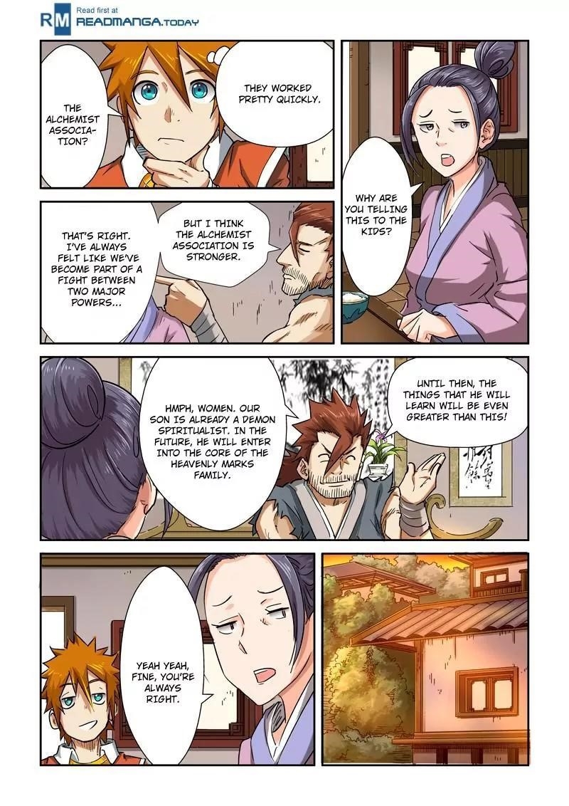 TALES OF DEMONS AND GODS Chapter 85.5 - Page 4 in English