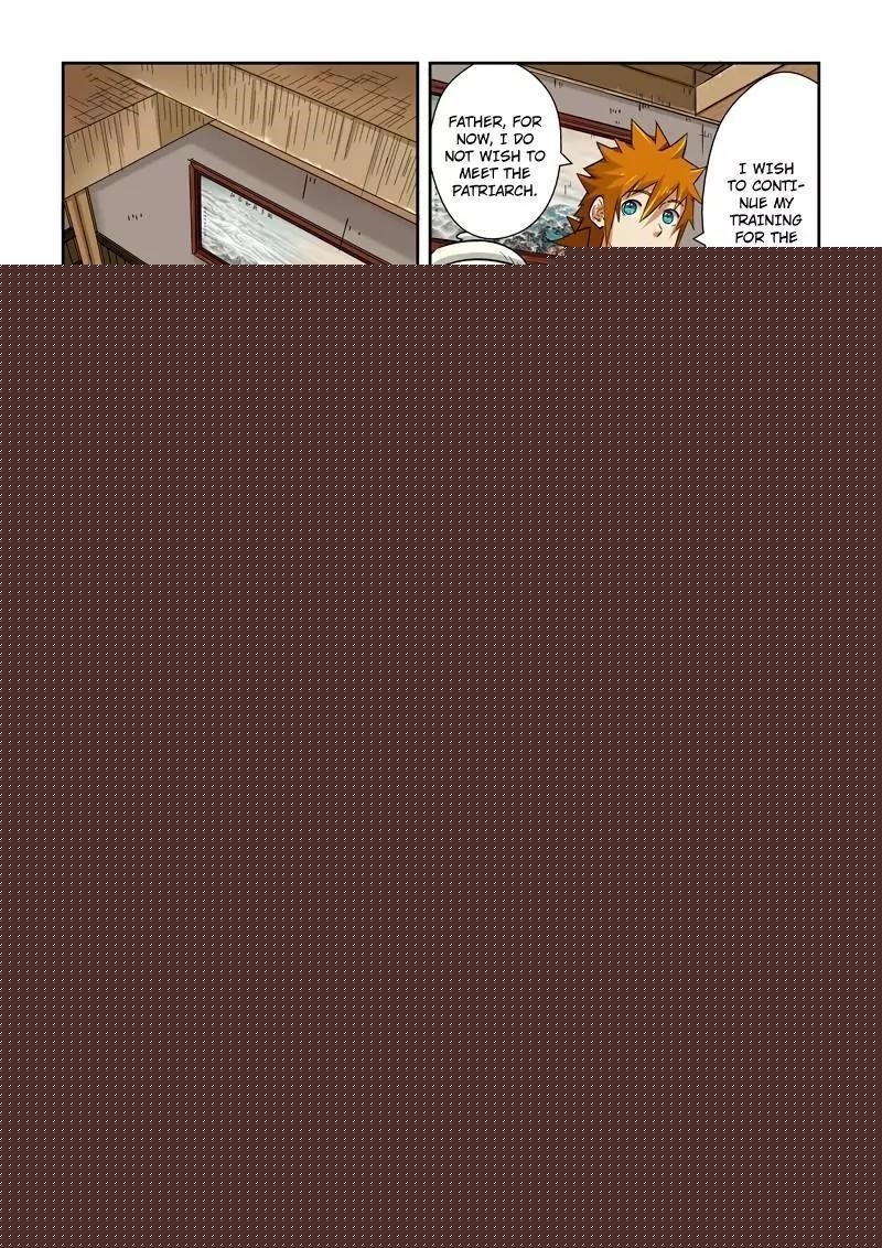 TALES OF DEMONS AND GODS Chapter 85.5 - Page 5 in English