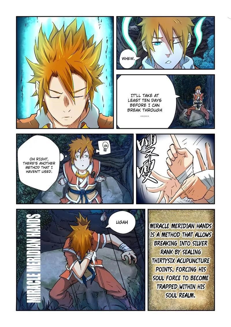TALES OF DEMONS AND GODS Chapter 85.5 - Page 7 in English