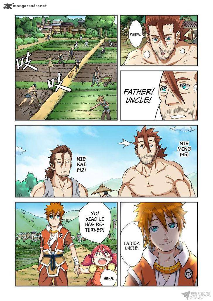 TALES OF DEMONS AND GODS Chapter 85 - Page 7 in English