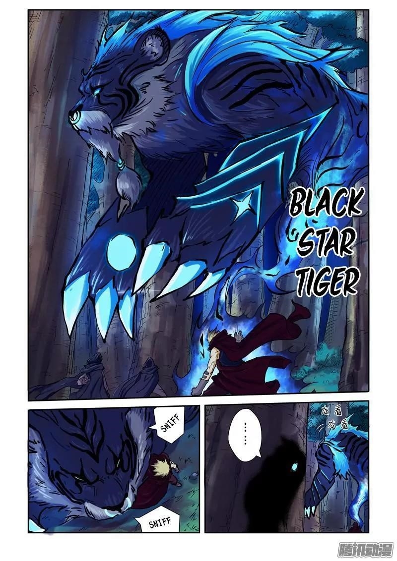 TALES OF DEMONS AND GODS Chapter 86.5 - Page 8 in English