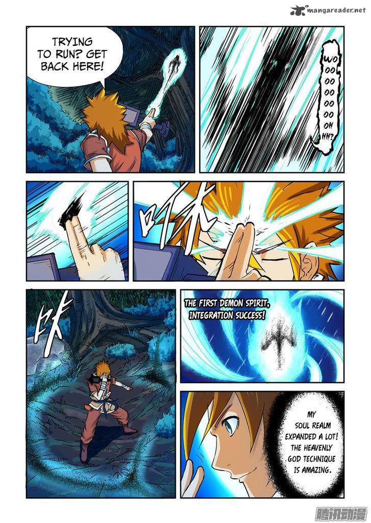 TALES OF DEMONS AND GODS Chapter 86 - Page 4 in English
