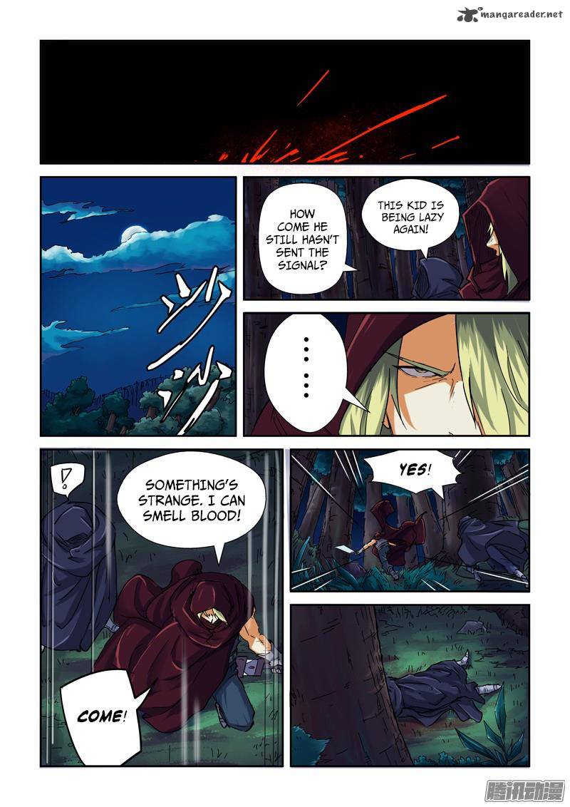 TALES OF DEMONS AND GODS Chapter 87 - Page 6 in English