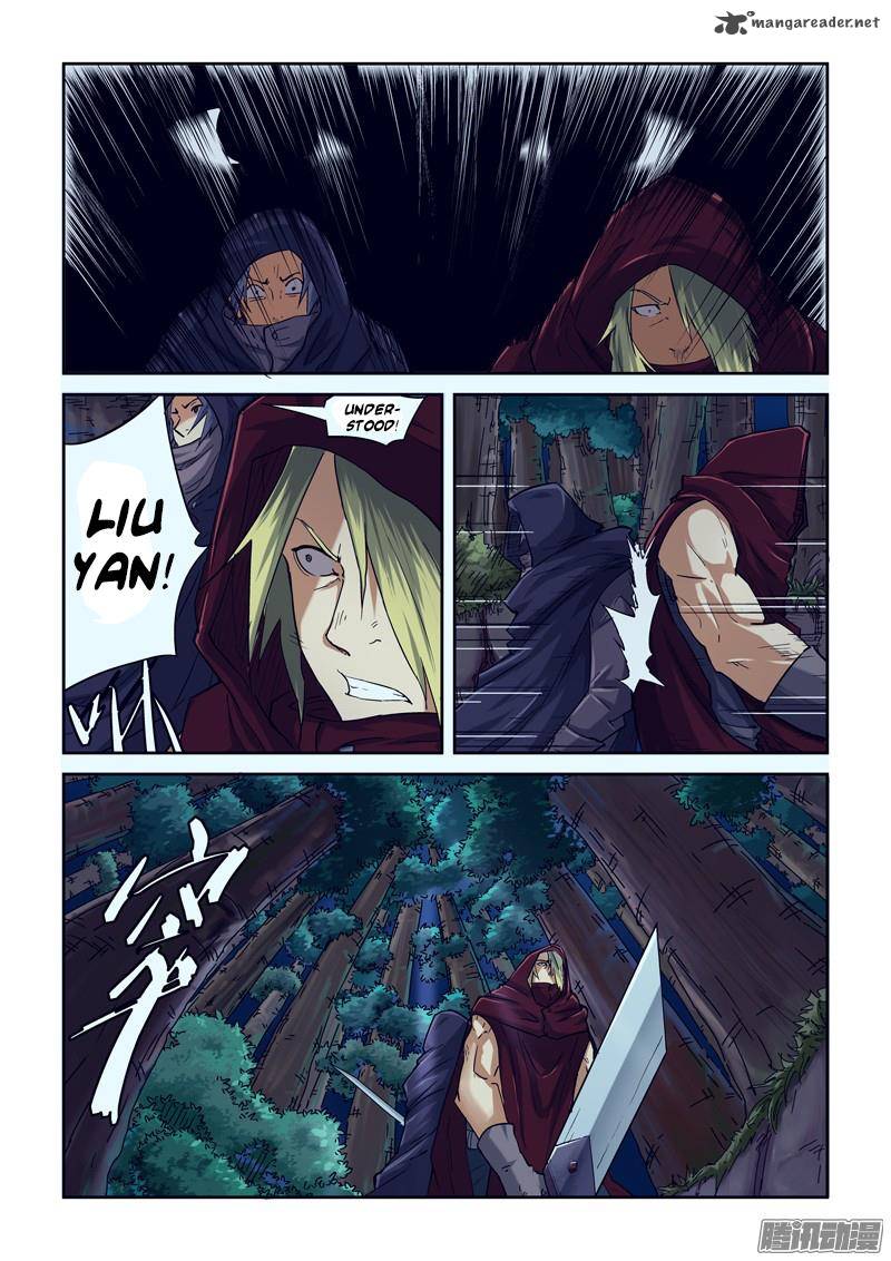 TALES OF DEMONS AND GODS Chapter 87 - Page 8 in English