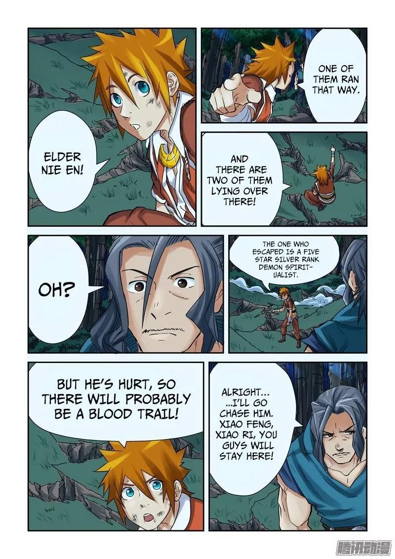 TALES OF DEMONS AND GODS Chapter 88.5 - Page 5 in English