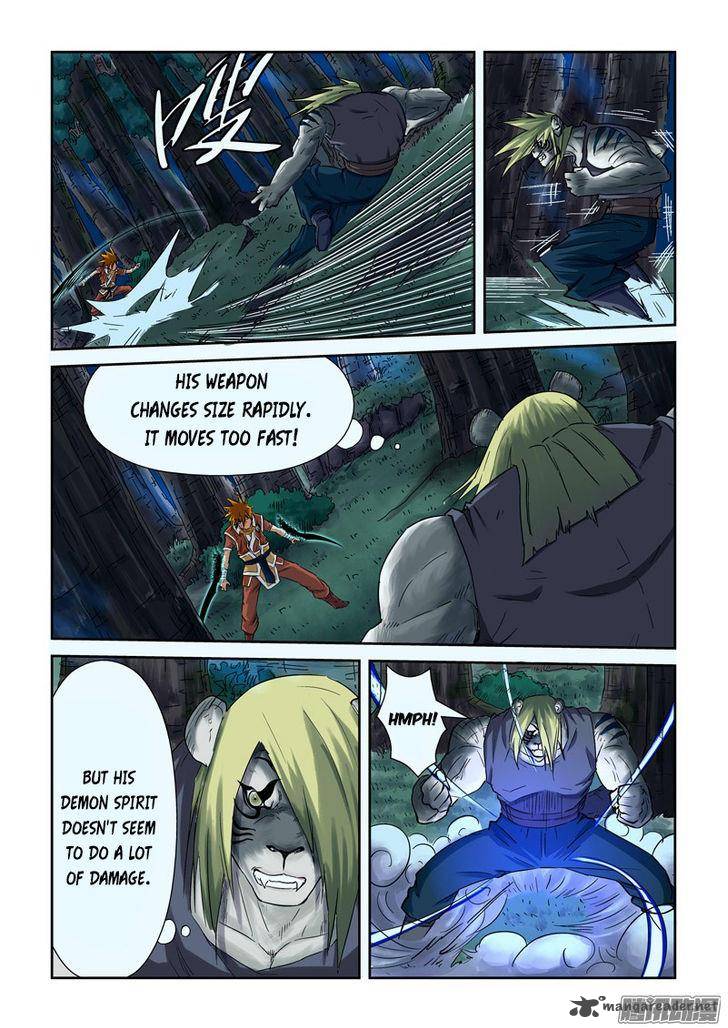 TALES OF DEMONS AND GODS Chapter 88 - Page 4 in English