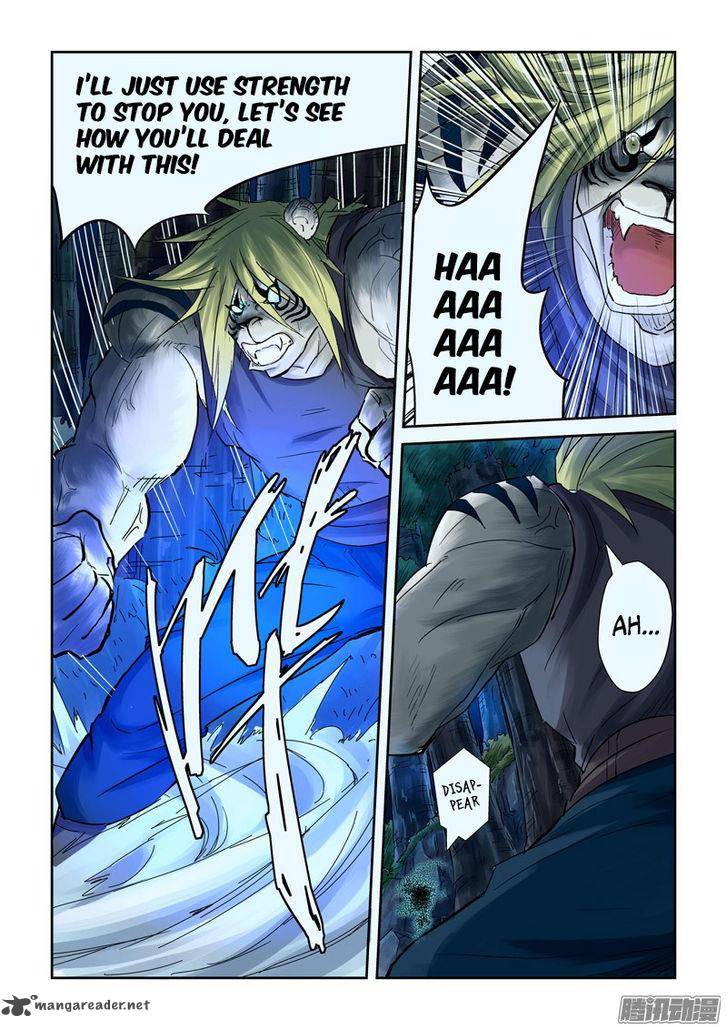 TALES OF DEMONS AND GODS Chapter 88 - Page 5 in English
