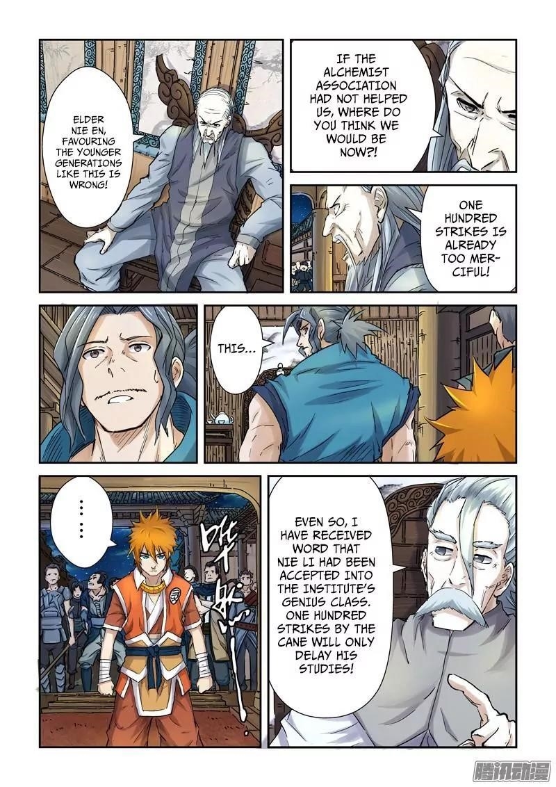TALES OF DEMONS AND GODS Chapter 89.5 - Page 4 in English