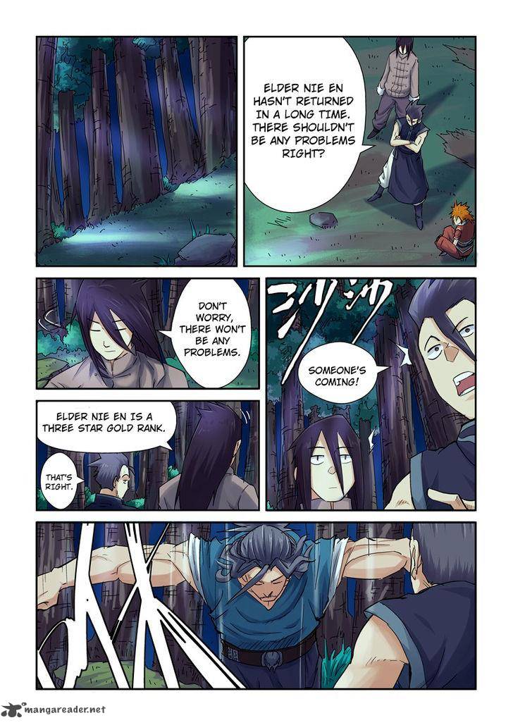 TALES OF DEMONS AND GODS Chapter 89 - Page 3 in English