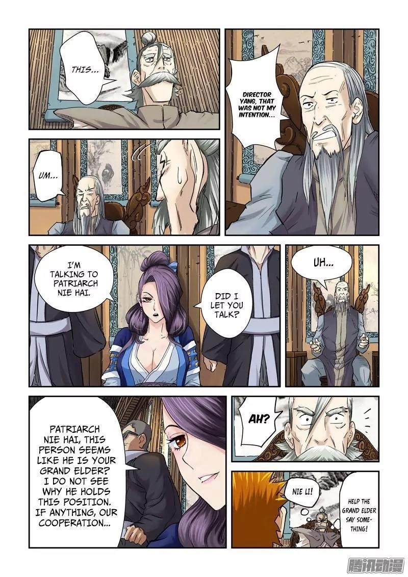 TALES OF DEMONS AND GODS Chapter 90.5 - Page 4 in English