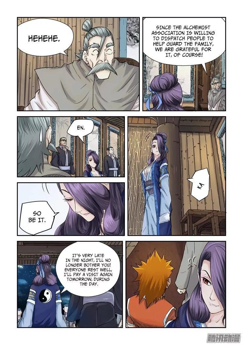 TALES OF DEMONS AND GODS Chapter 90.5 - Page 8 in English