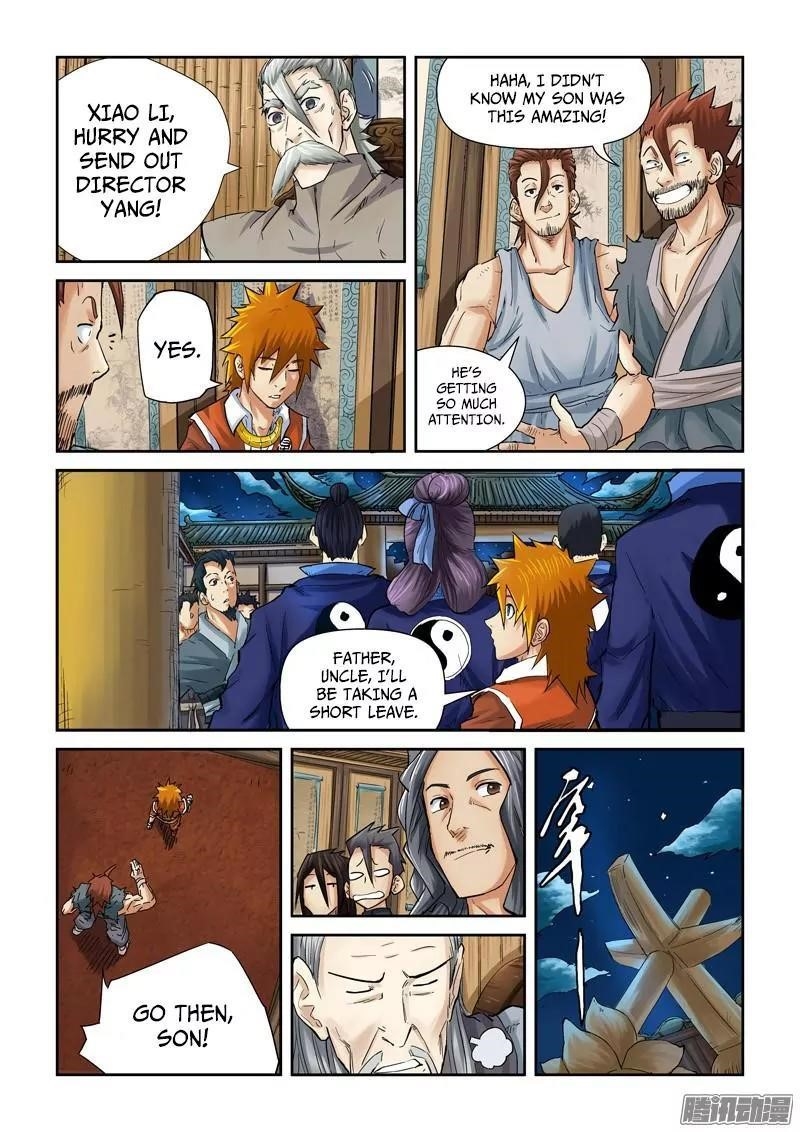 TALES OF DEMONS AND GODS Chapter 90.5 - Page 9 in English