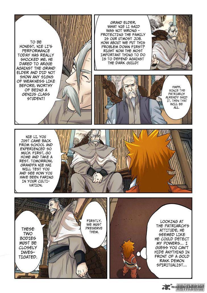 TALES OF DEMONS AND GODS Chapter 90 - Page 5 in English