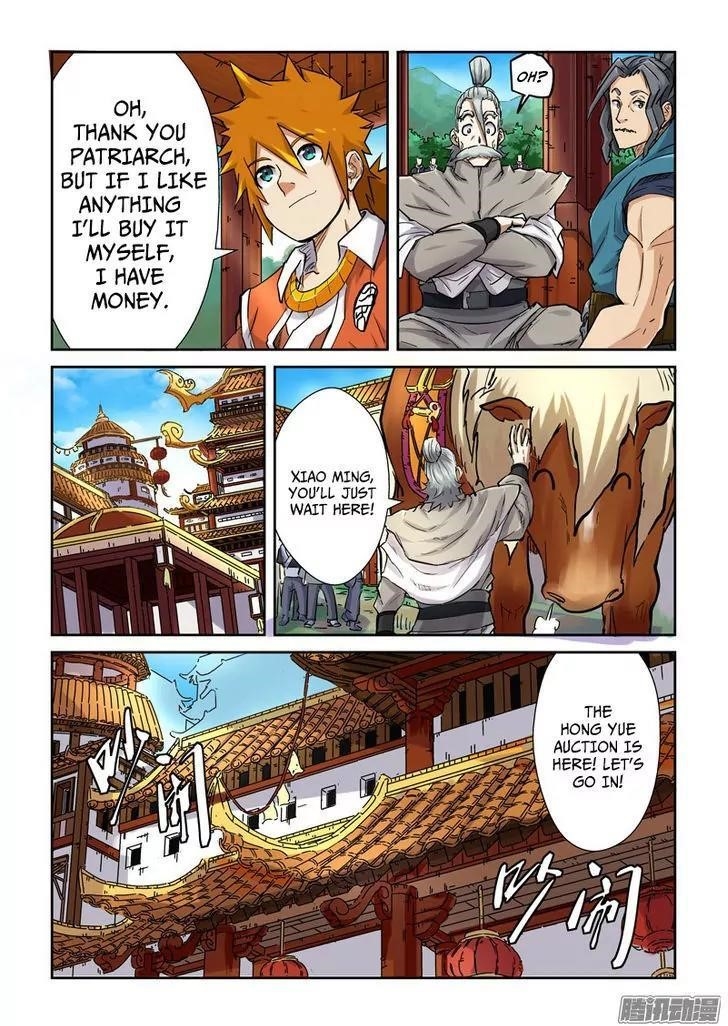 TALES OF DEMONS AND GODS Chapter 91.5 - Page 9 in English